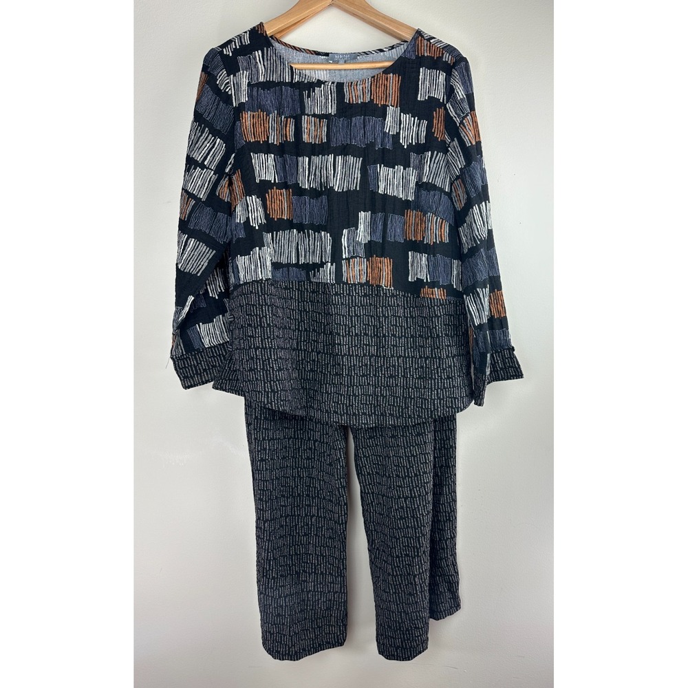 Habitat 2 Piece Set Crinkle Textured Abstract Geo Print Top & Pants Lagonlook L - Picture 2 of 16